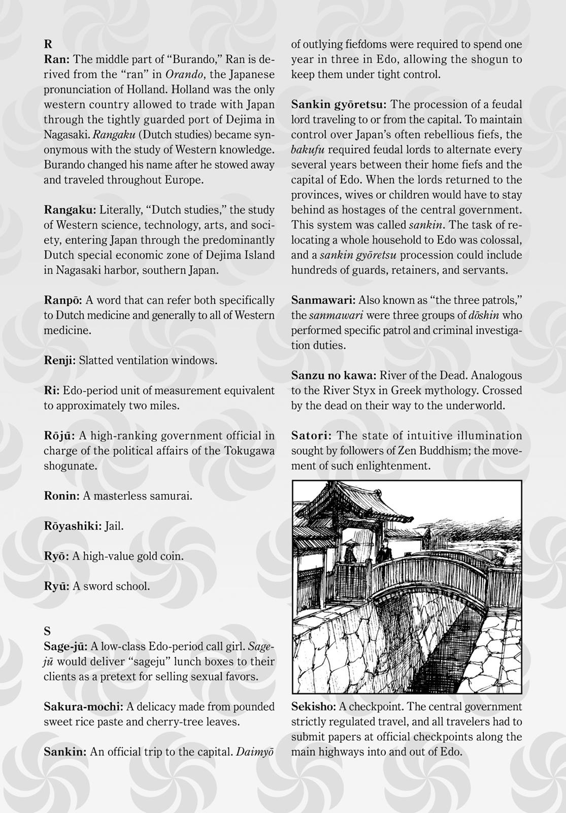 Read Blade of the Immortal Manga Online