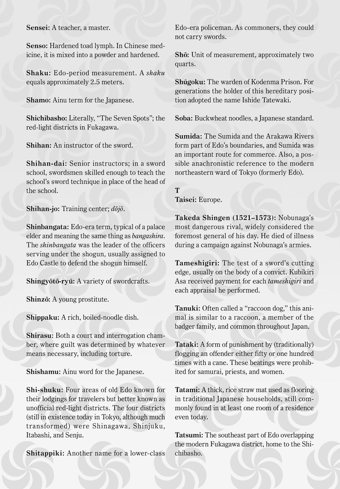 Read Blade of the Immortal Manga Online