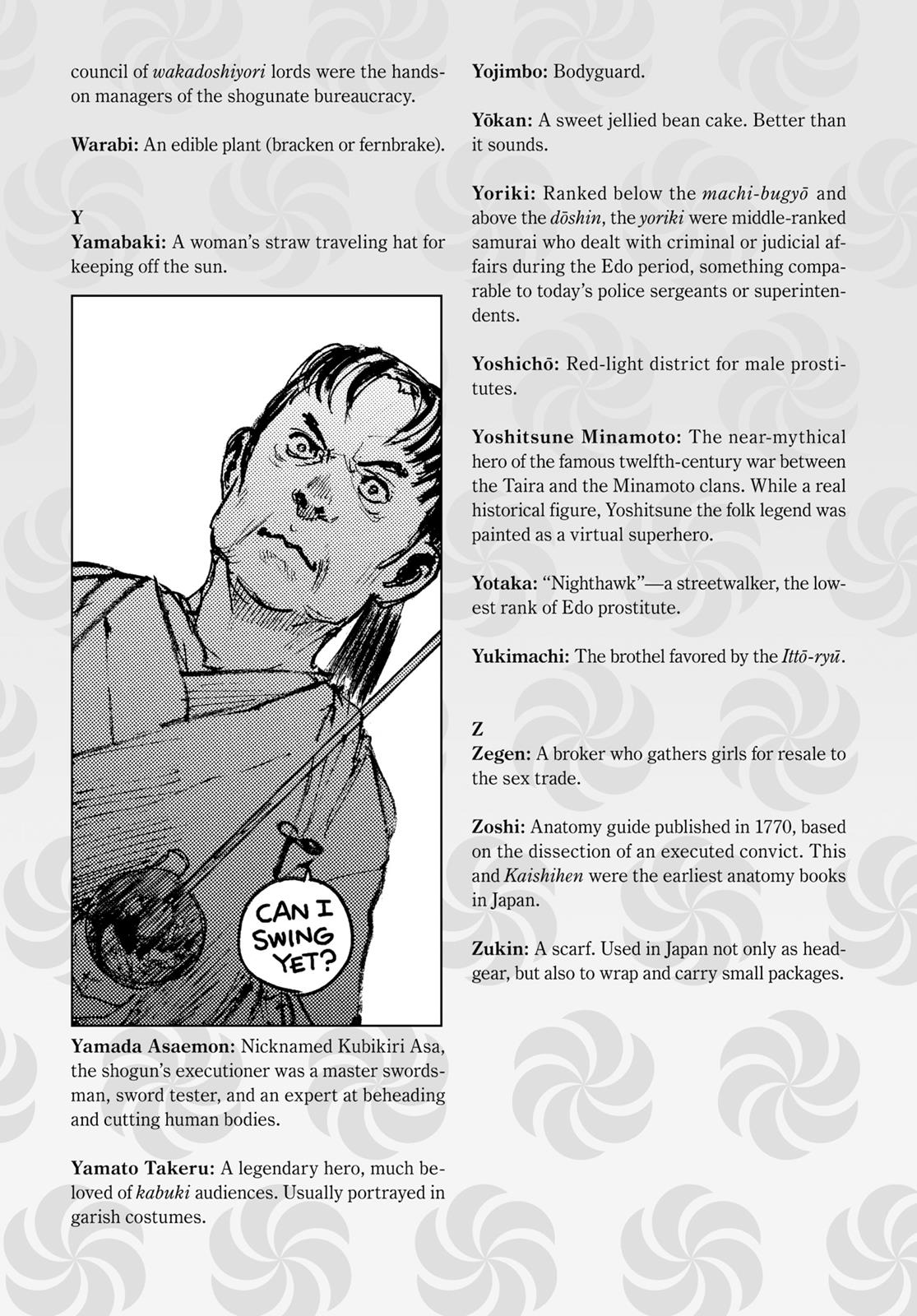 Read Blade of the Immortal Manga Online