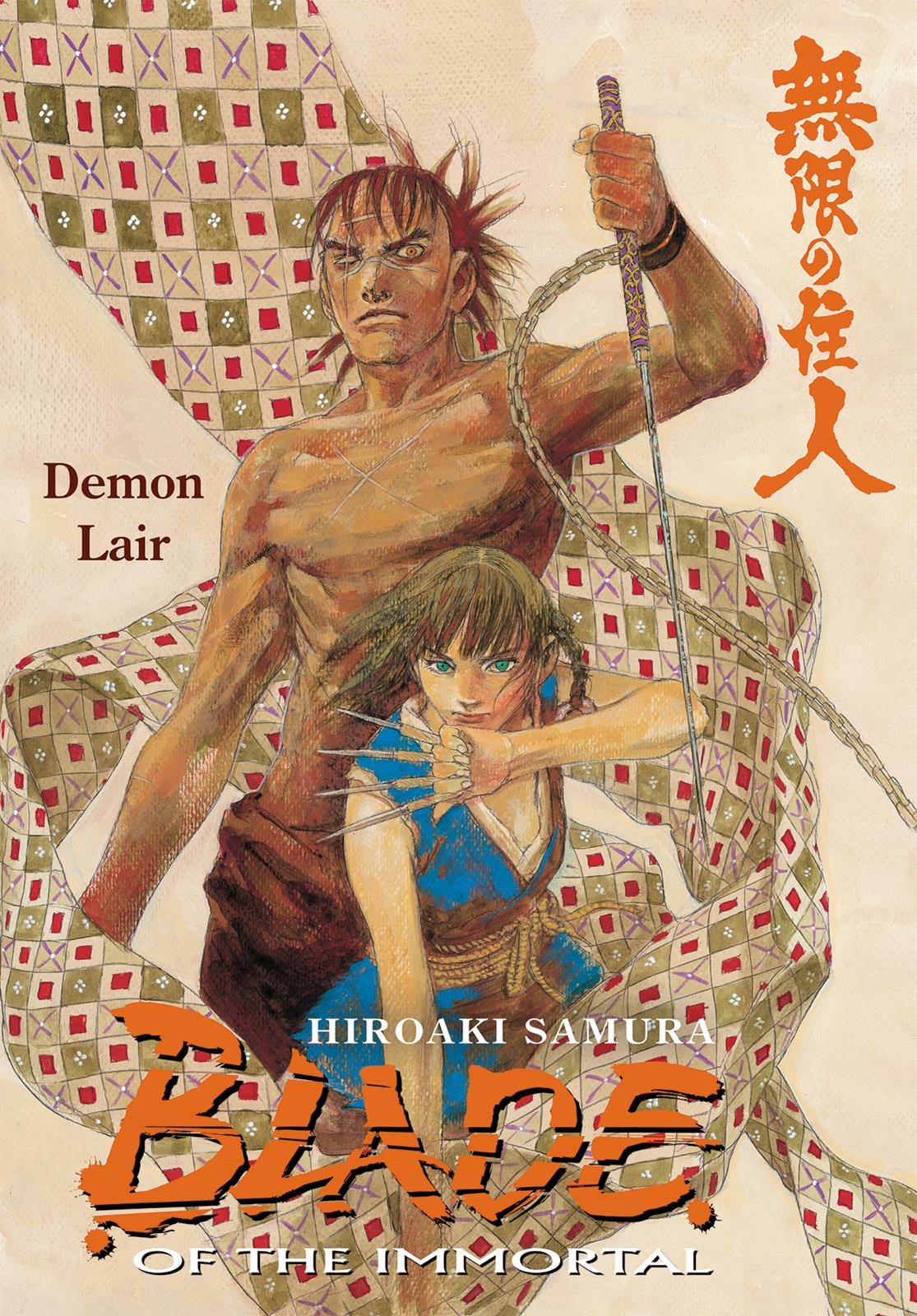 Read Blade of the Immortal Manga Online