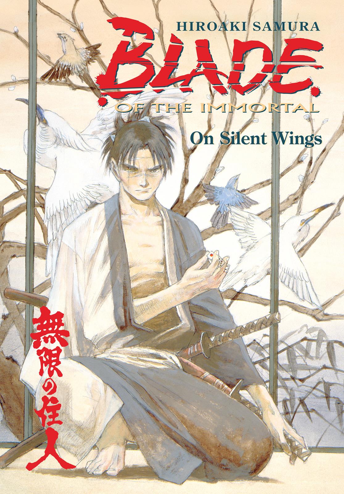 Read Blade of the Immortal Manga Online