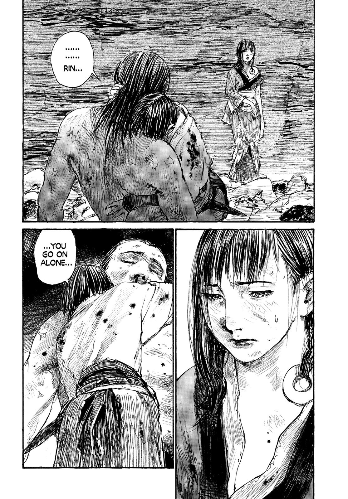 Read Blade of the Immortal Manga Online