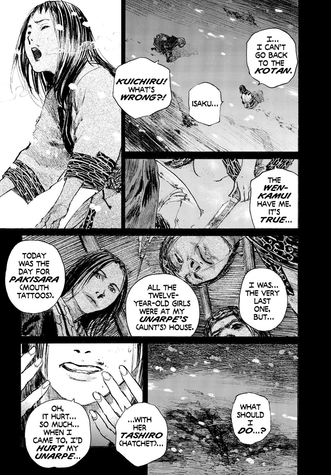 Read Blade of the Immortal Manga Online