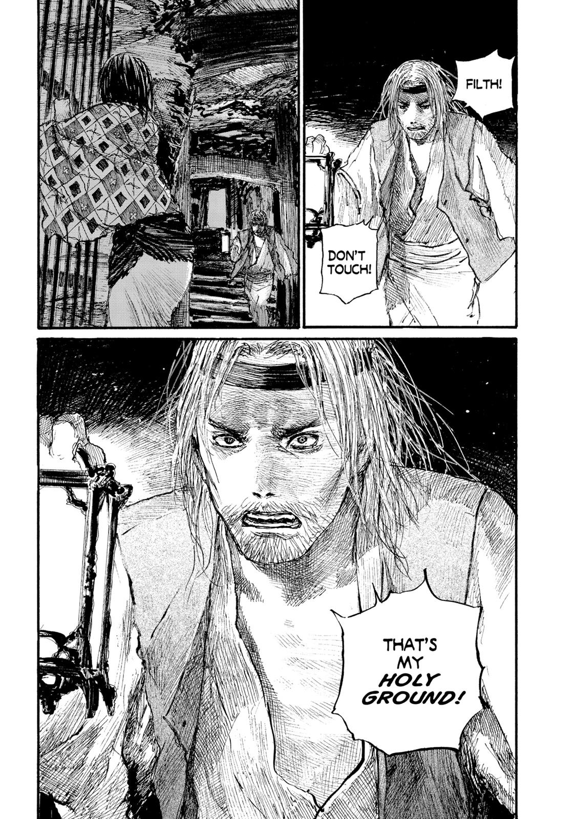 Read Blade of the Immortal Manga Online