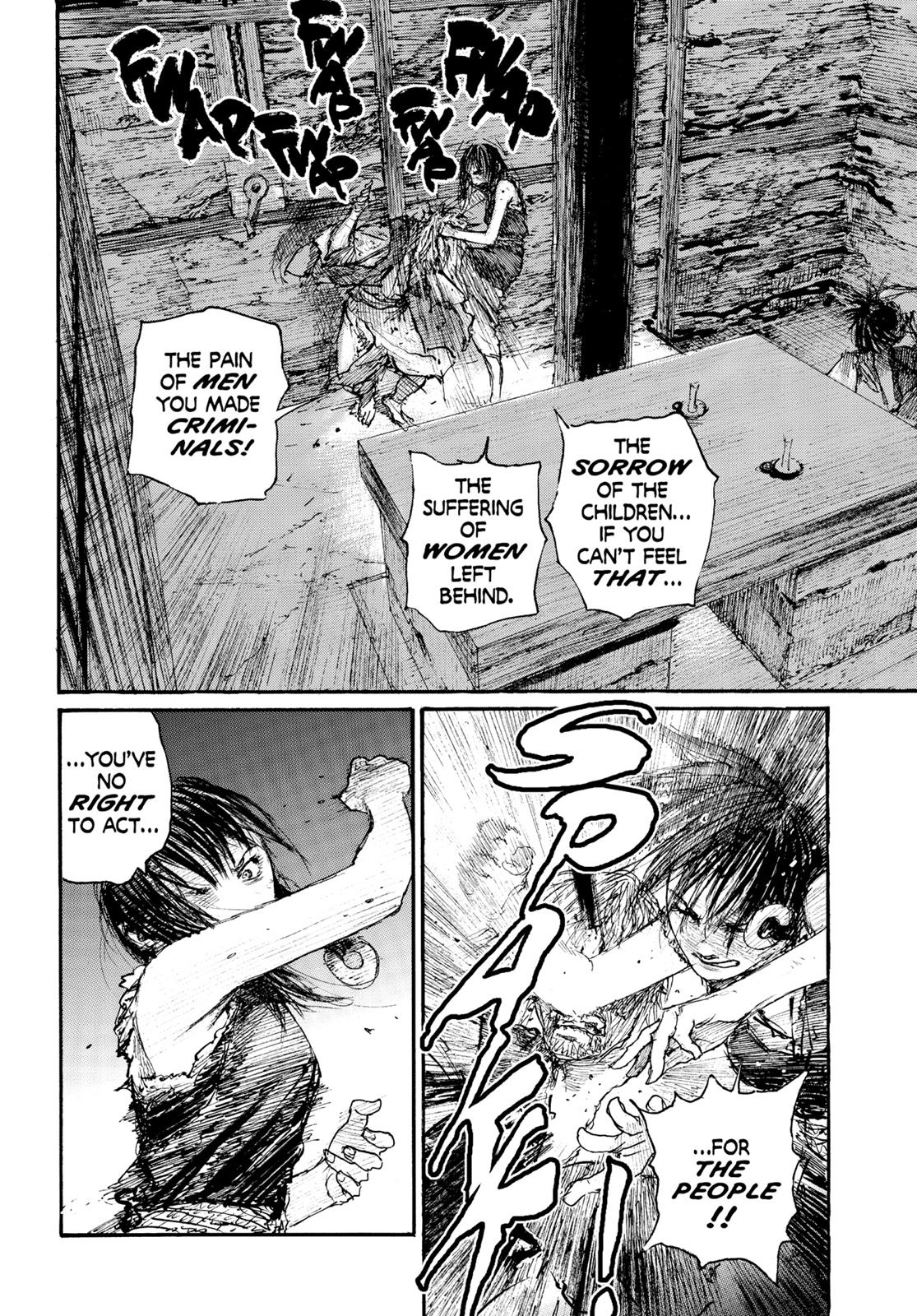 Read Blade of the Immortal Manga Online