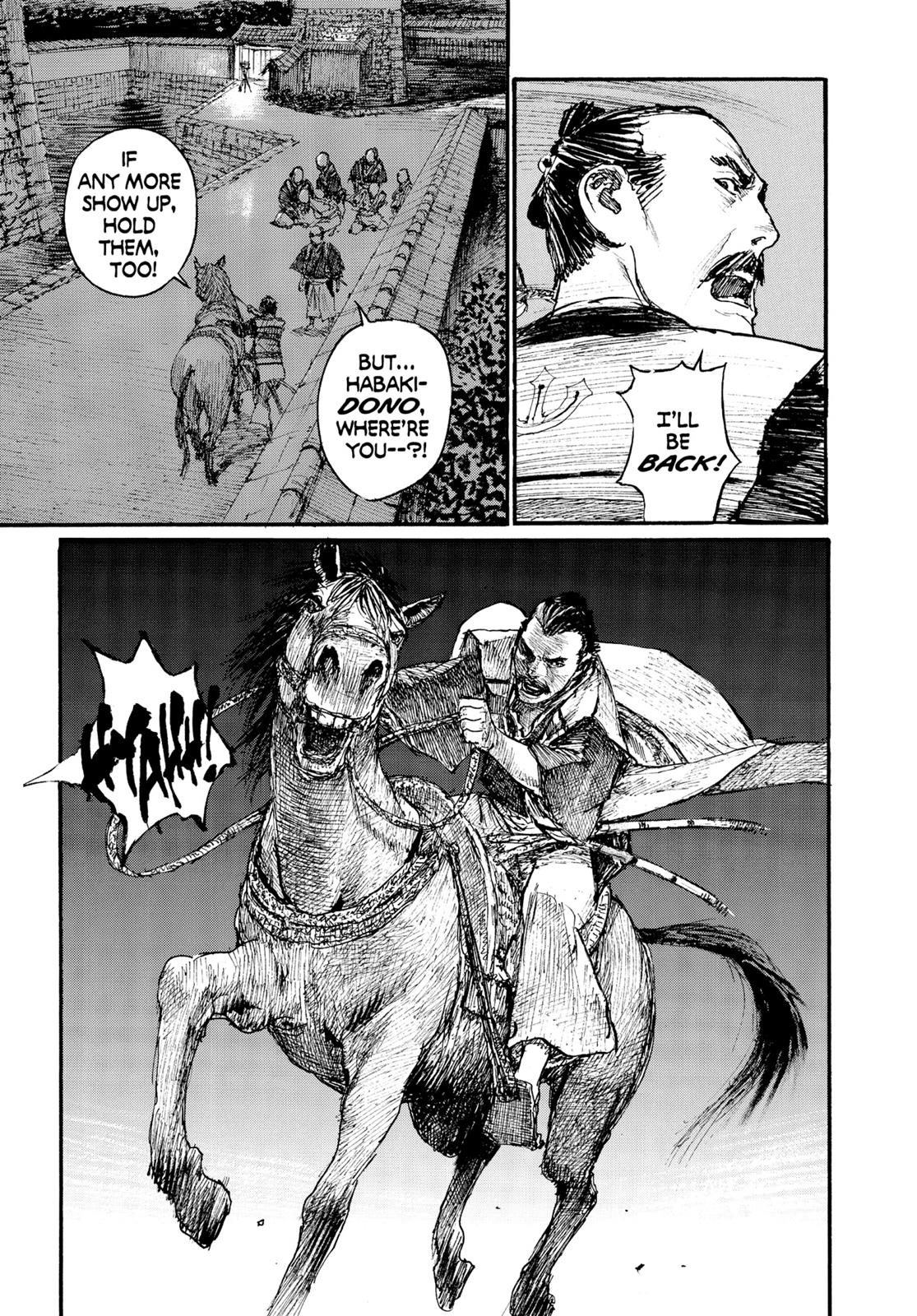 Read Blade of the Immortal Manga Online