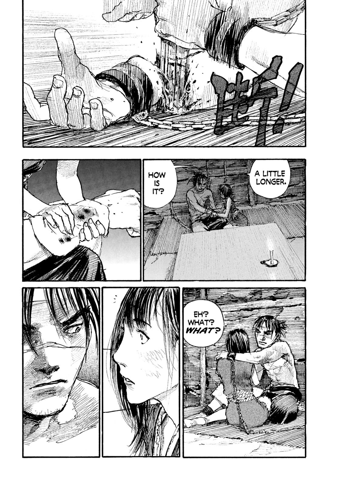 Read Blade of the Immortal Manga Online