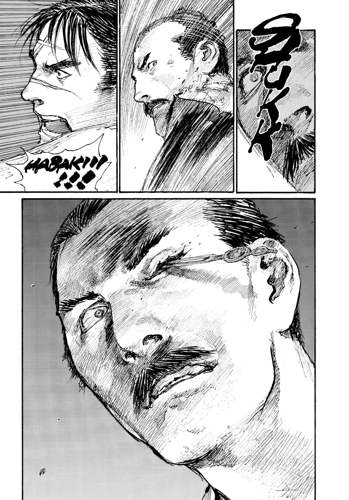 Read Blade of the Immortal Manga Online