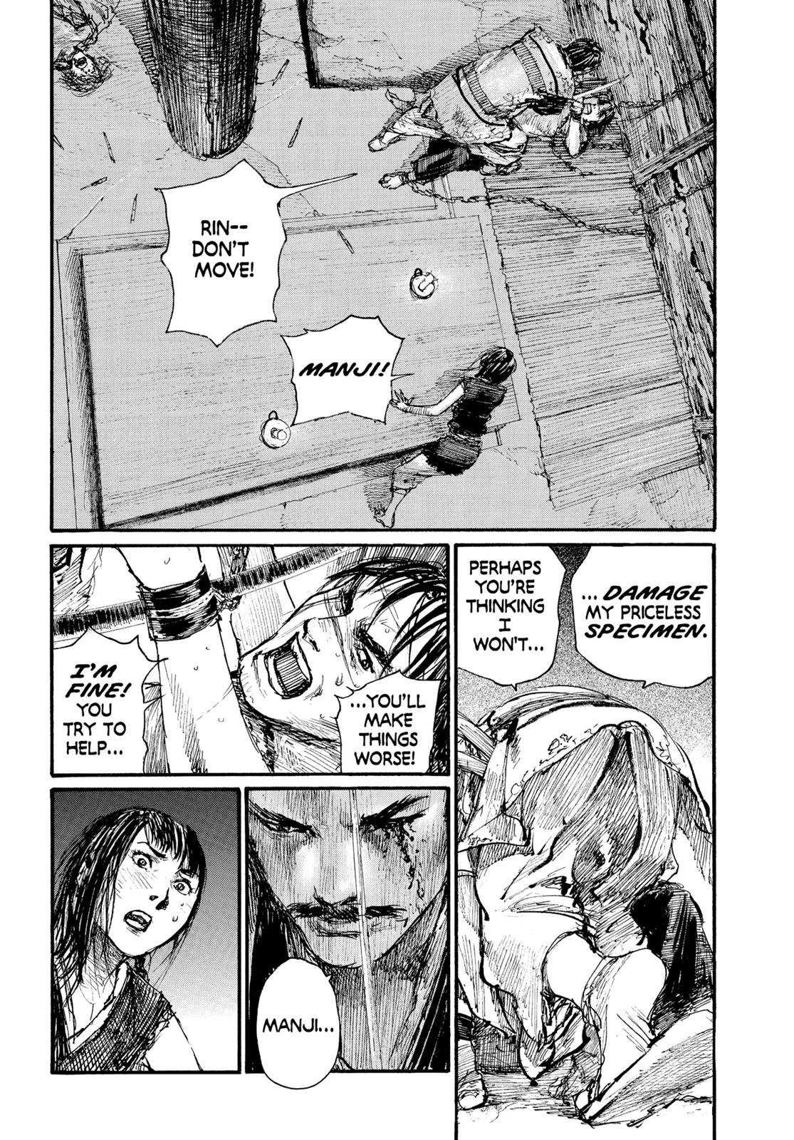 Read Blade of the Immortal Manga Online