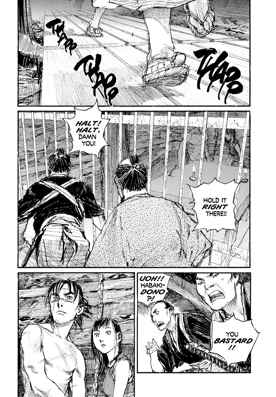 Read Blade of the Immortal Manga Online