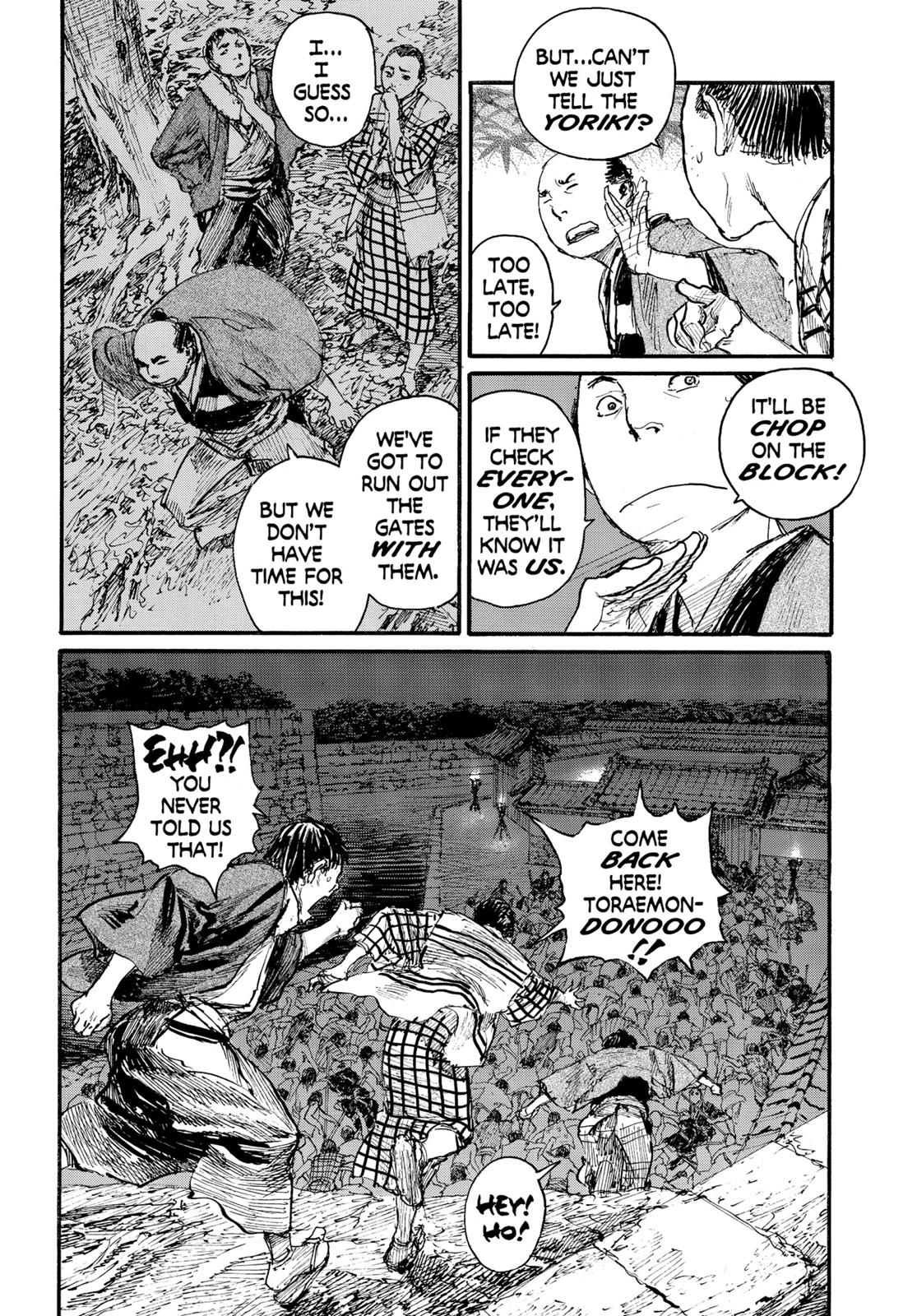 Read Blade of the Immortal Manga Online