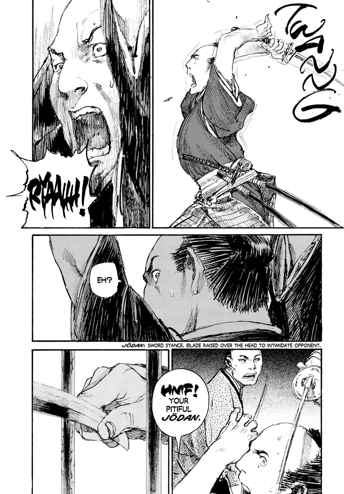 Read Blade of the Immortal Manga Online