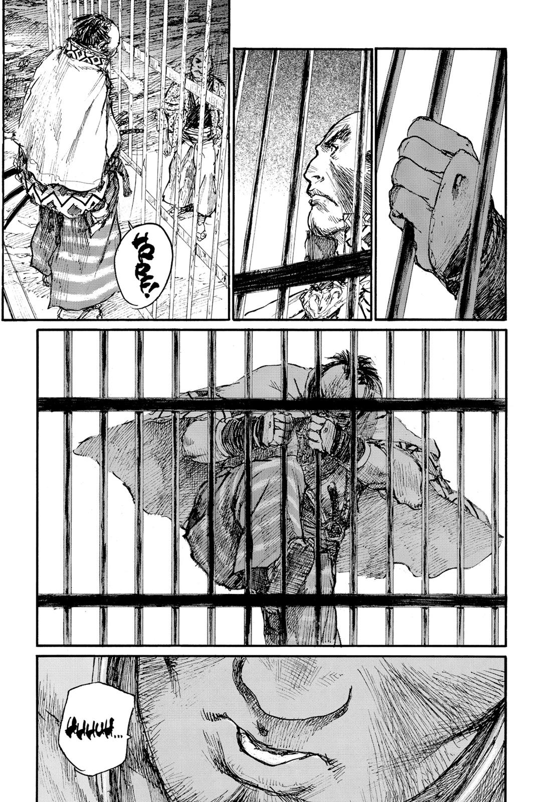 Read Blade of the Immortal Manga Online