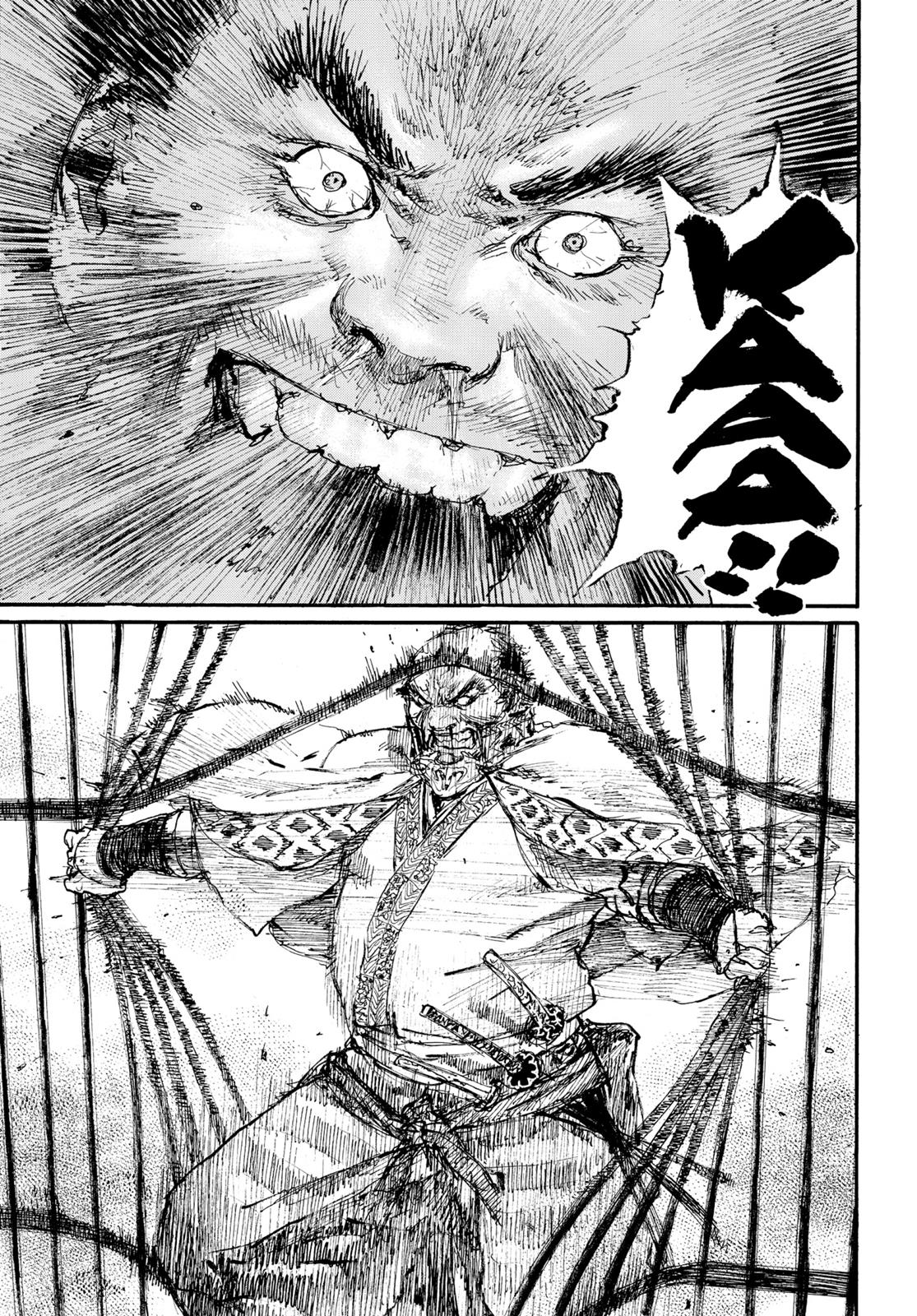 Read Blade of the Immortal Manga Online