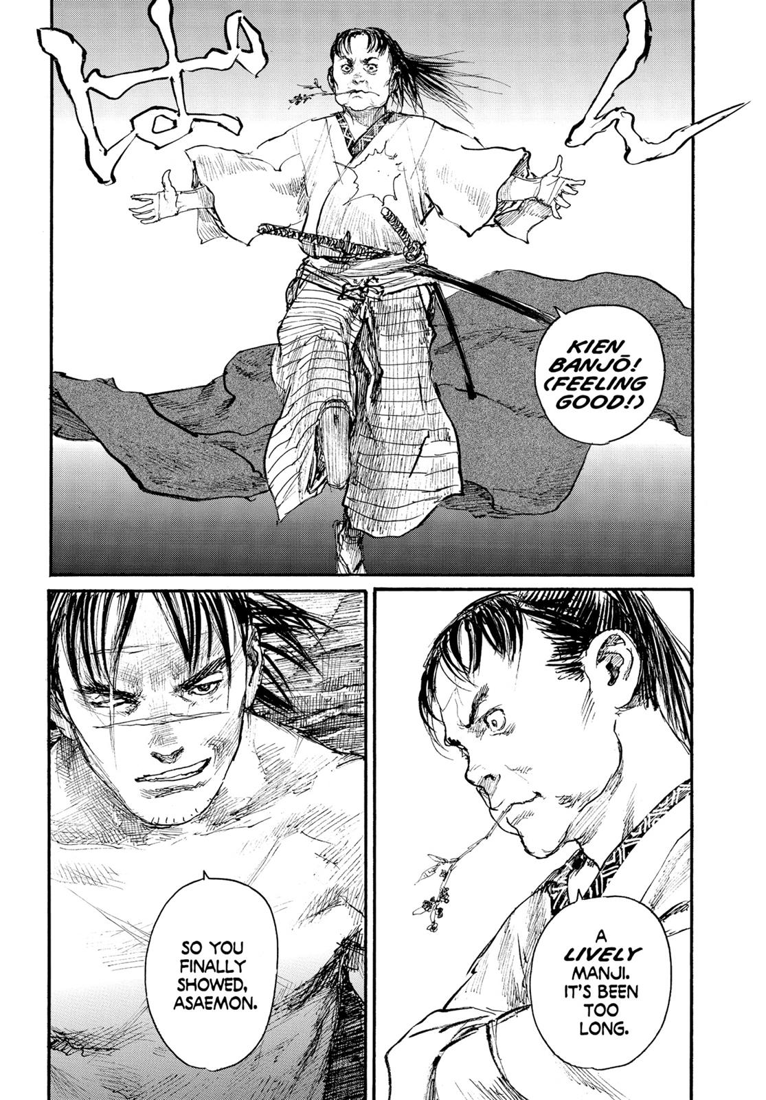 Read Blade of the Immortal Manga Online