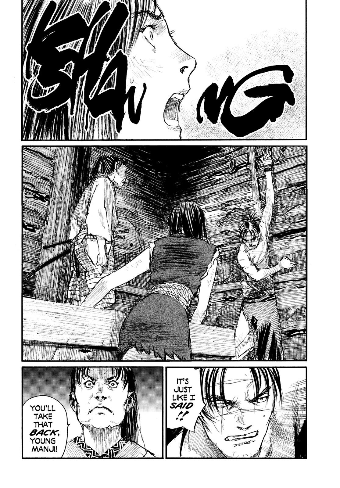 Read Blade of the Immortal Manga Online