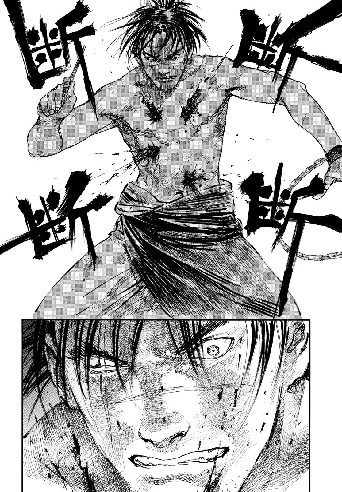 Read Blade of the Immortal Manga Online