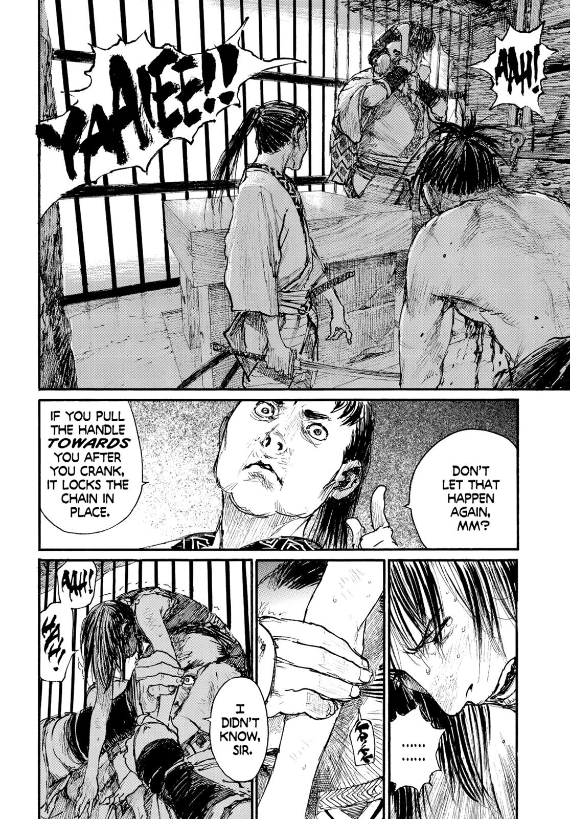 Read Blade of the Immortal Manga Online