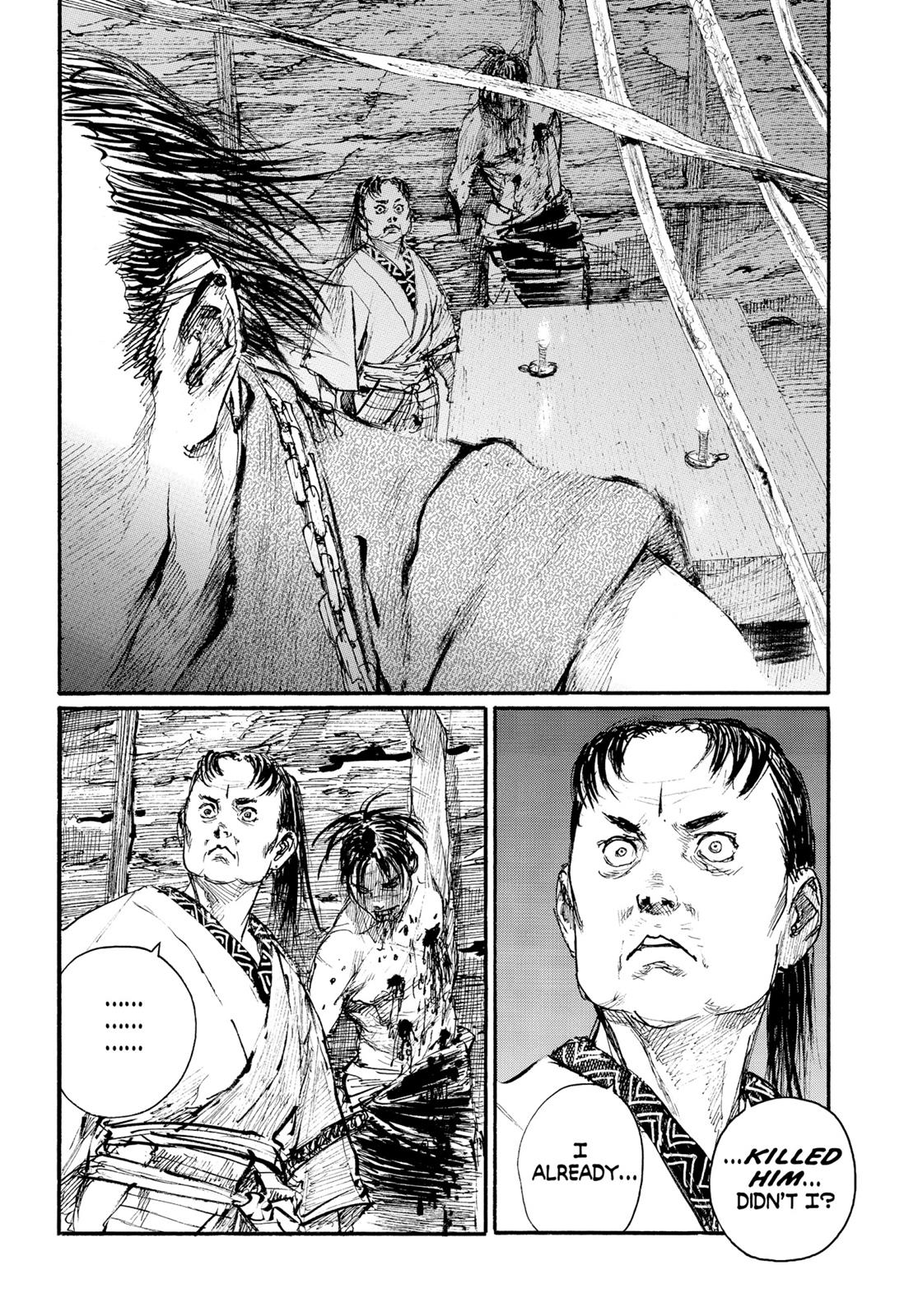 Read Blade of the Immortal Manga Online