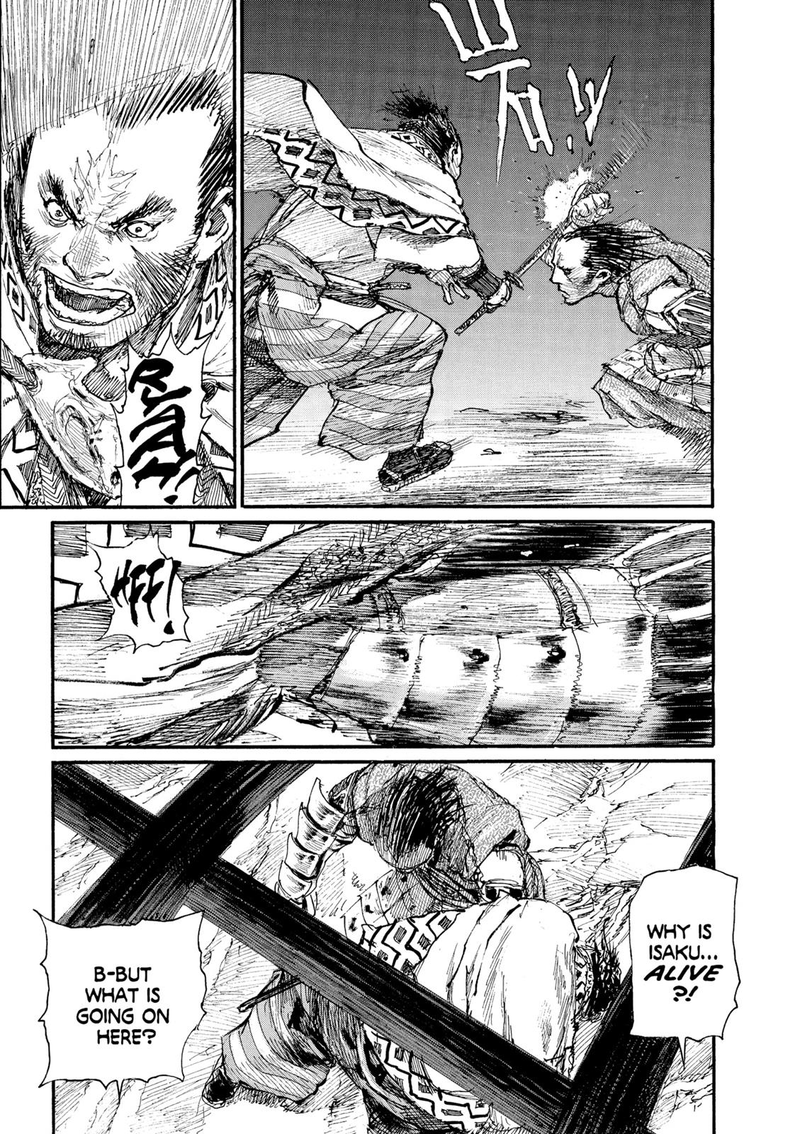 Read Blade of the Immortal Manga Online