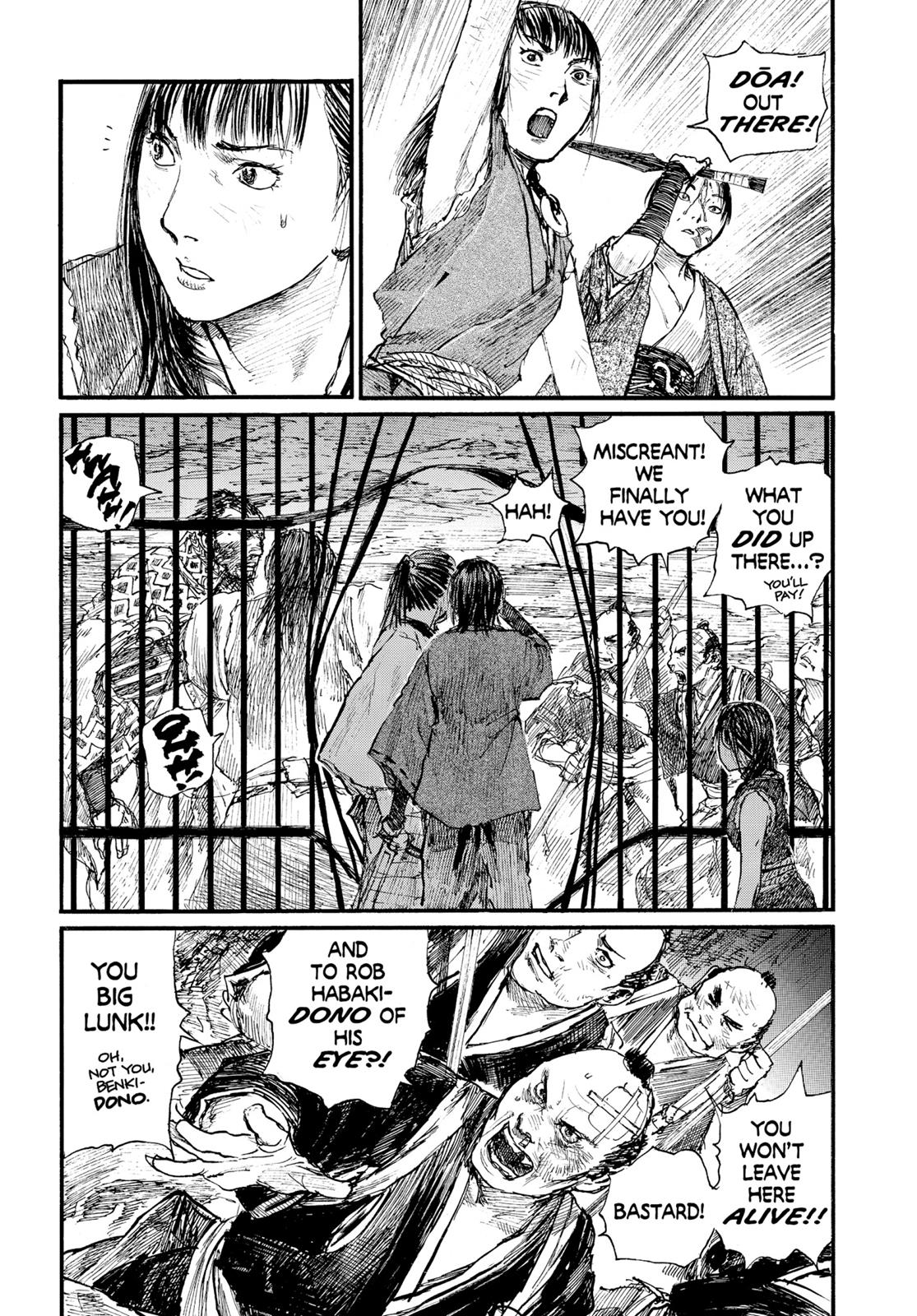 Read Blade of the Immortal Manga Online