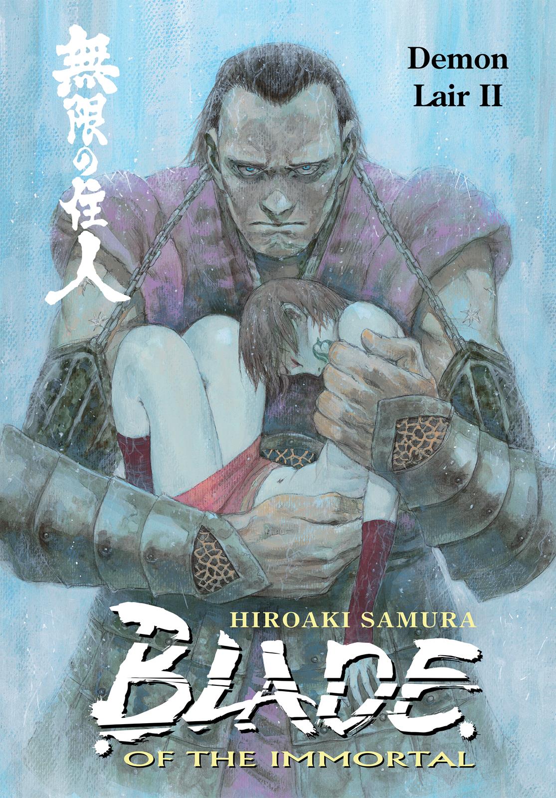 Read Blade of the Immortal Manga Online