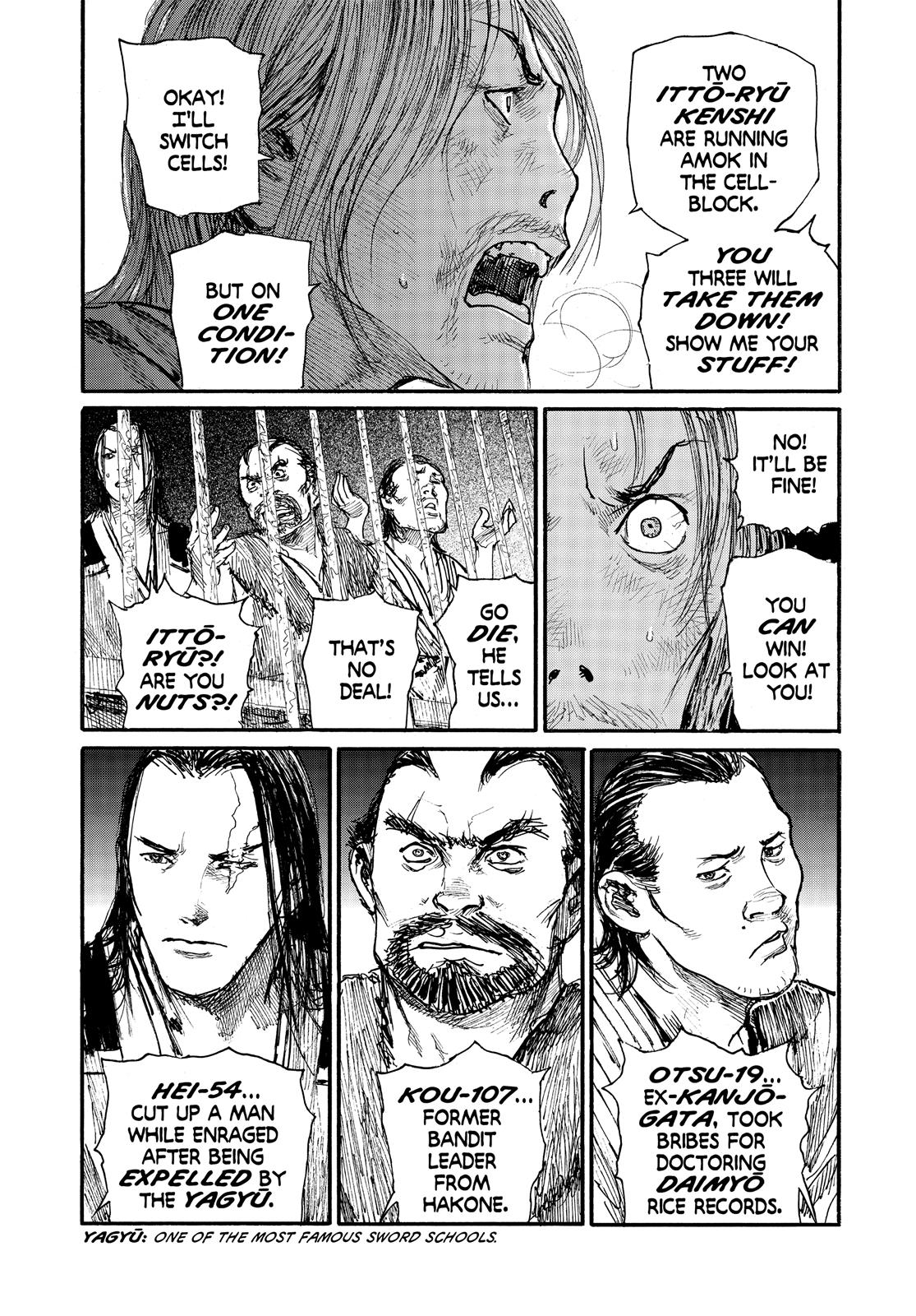 Read Blade of the Immortal Manga Online