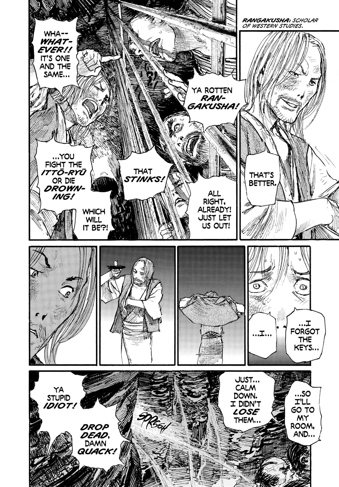Read Blade of the Immortal Manga Online