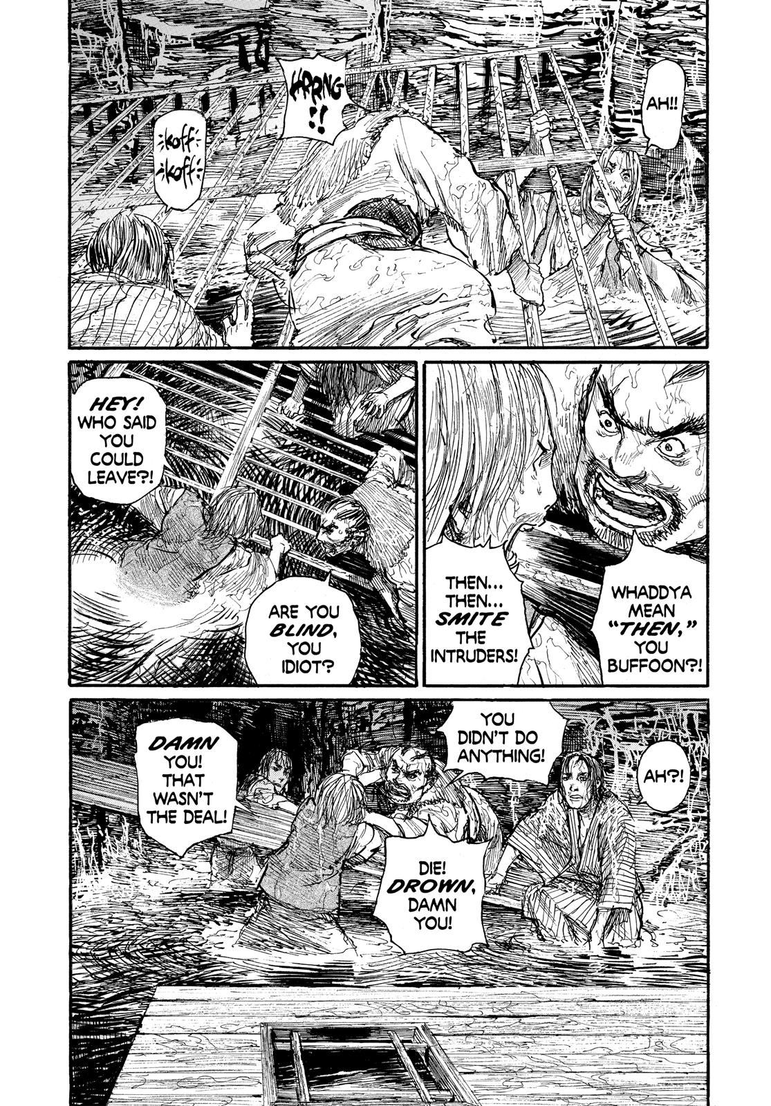 Read Blade of the Immortal Manga Online