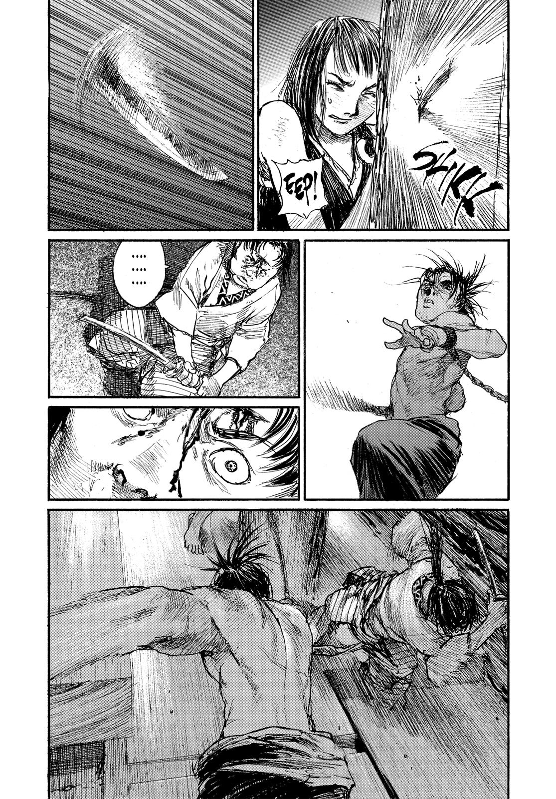 Read Blade of the Immortal Manga Online