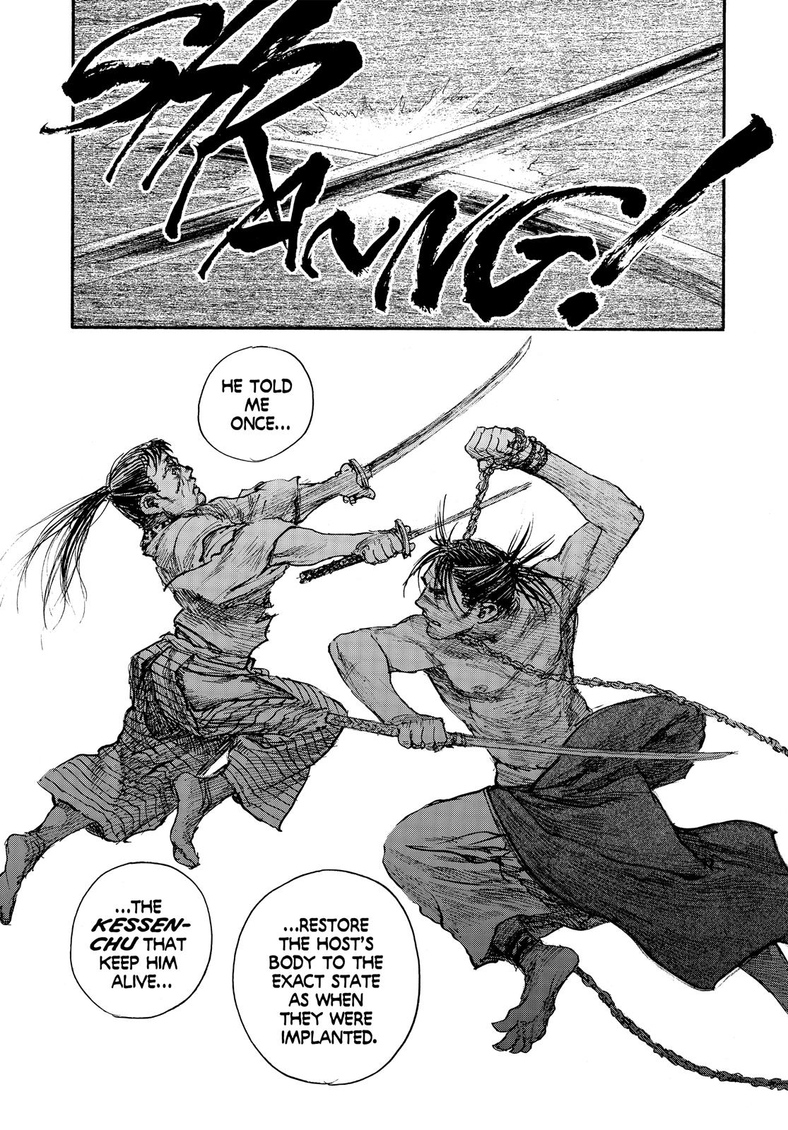 Read Blade of the Immortal Manga Online