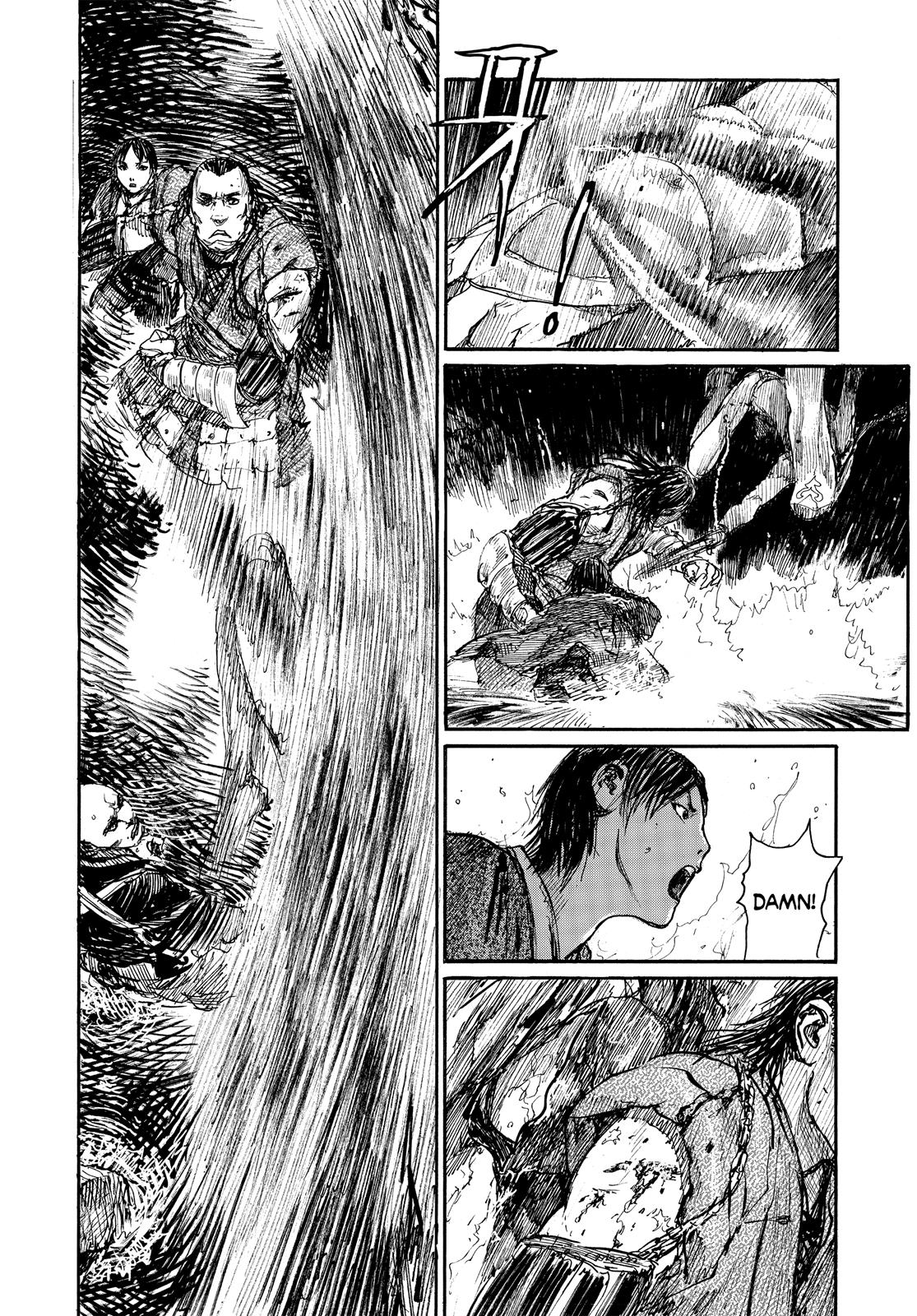 Read Blade of the Immortal Manga Online