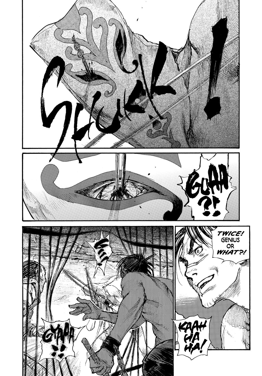 Read Blade of the Immortal Manga Online