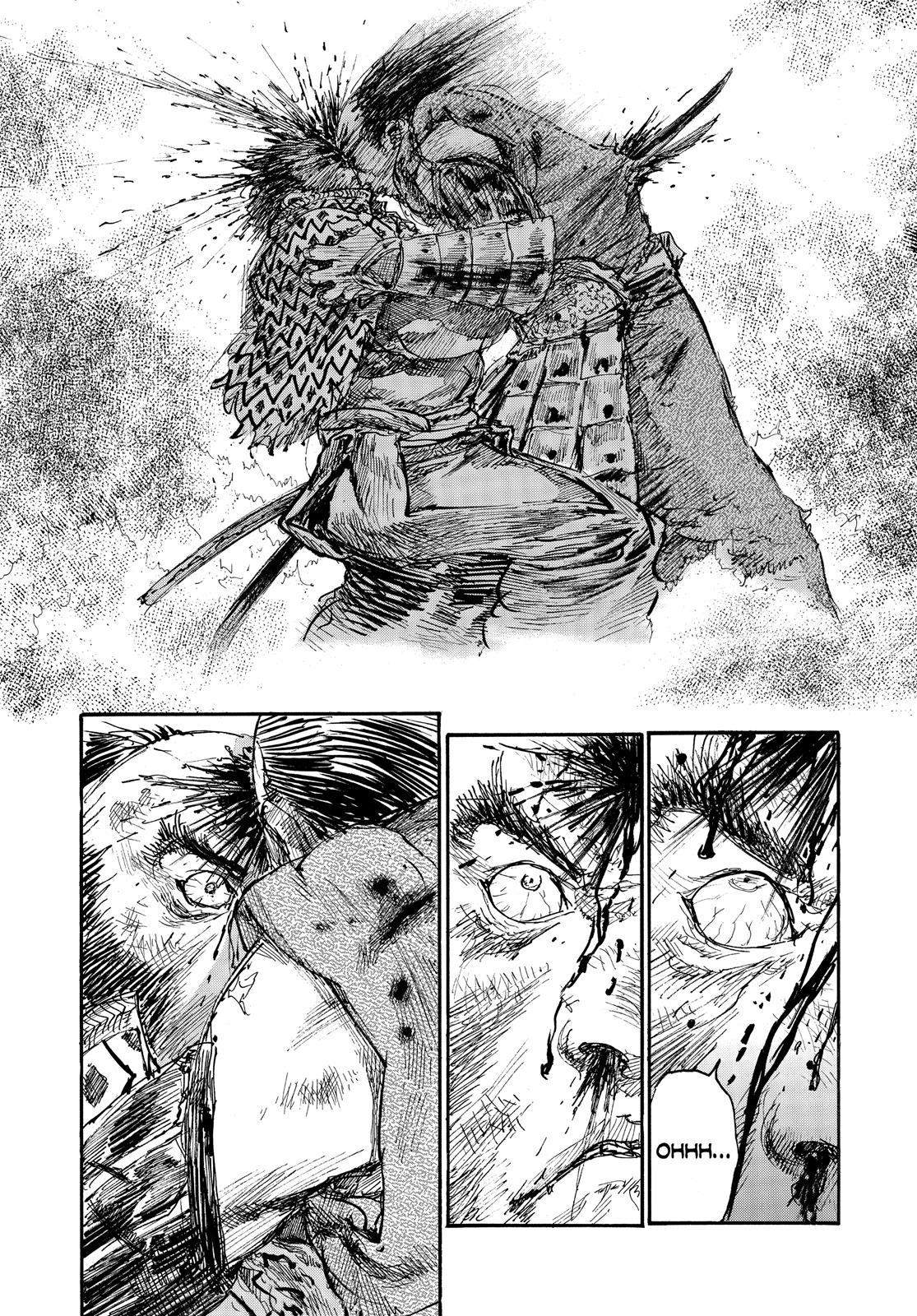 Read Blade of the Immortal Manga Online
