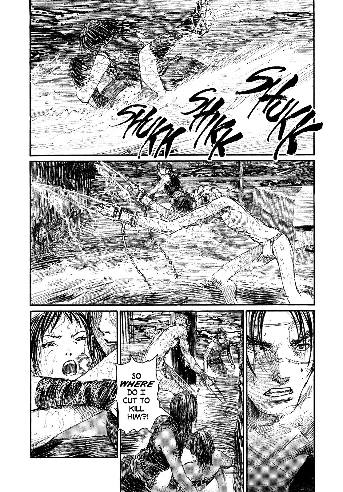 Read Blade of the Immortal Manga Online