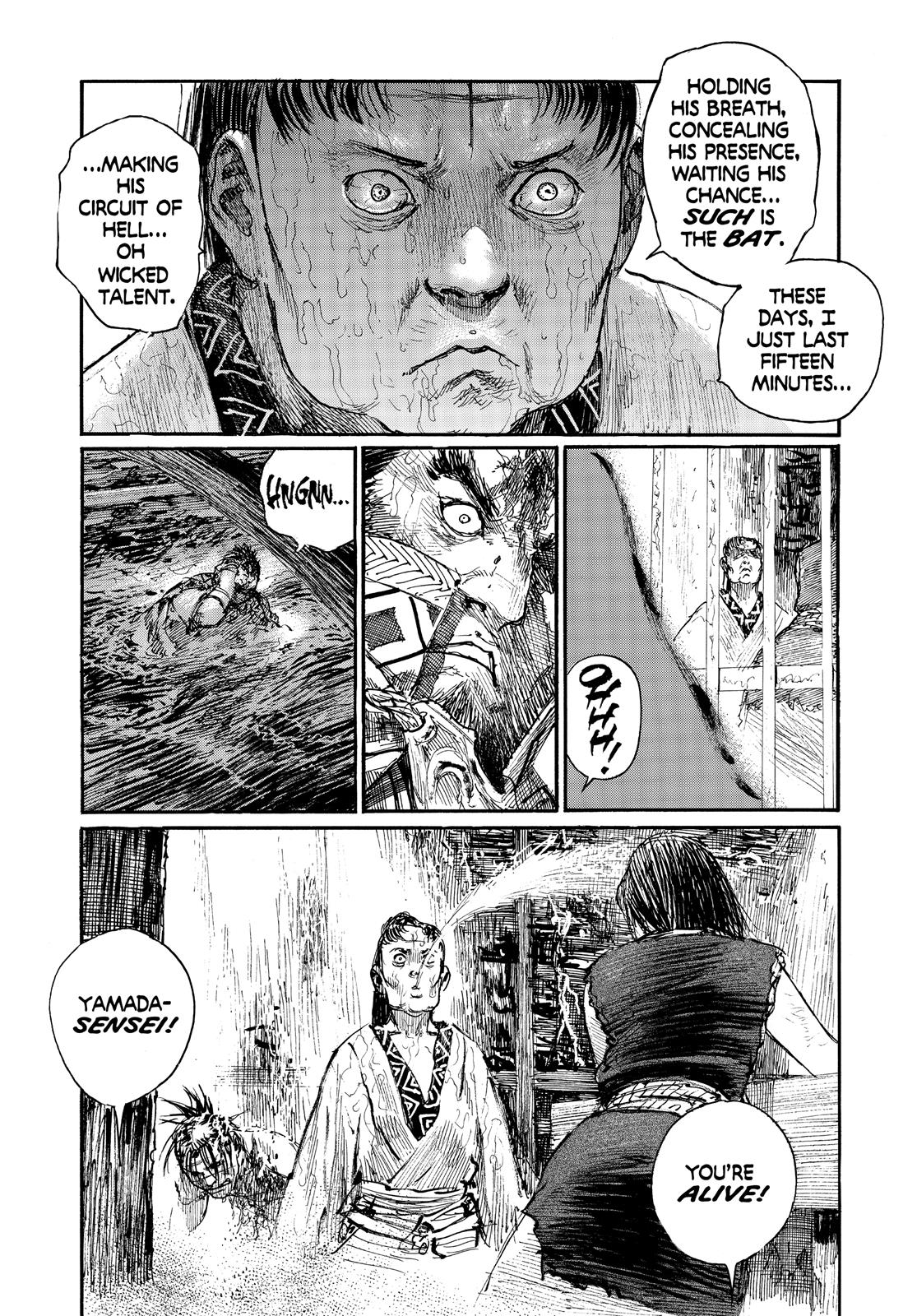 Read Blade of the Immortal Manga Online
