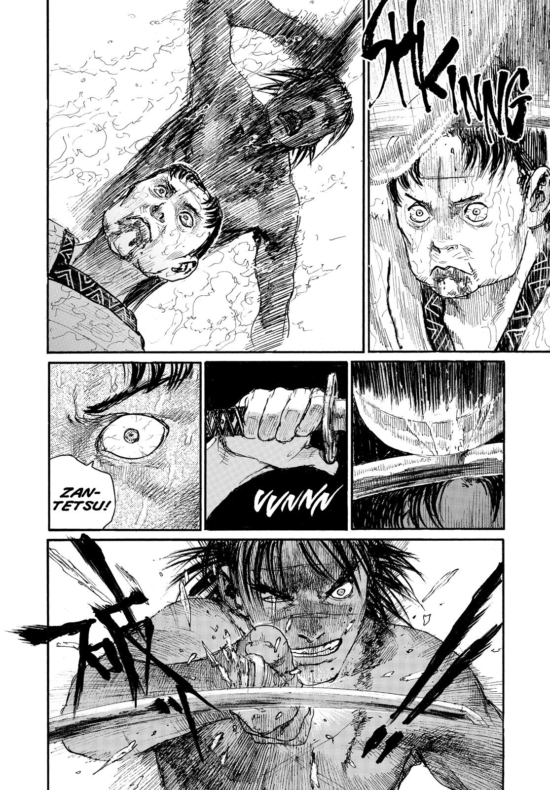 Read Blade of the Immortal Manga Online