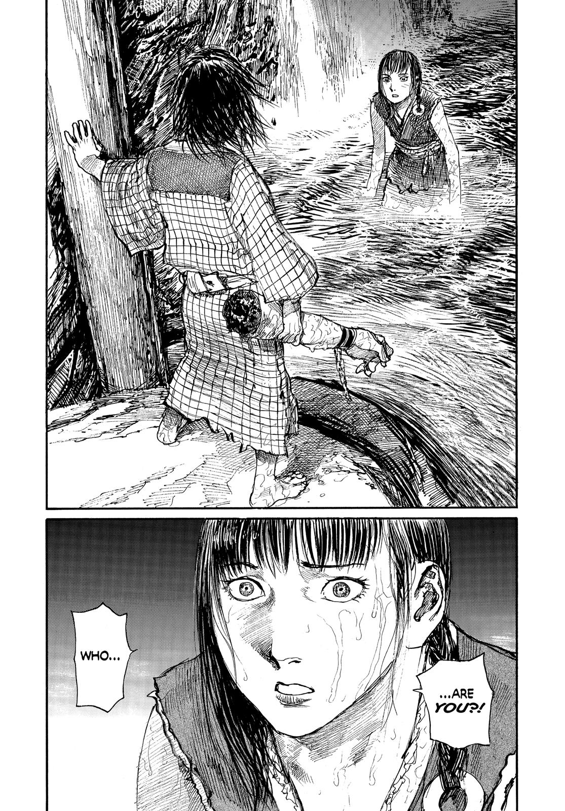 Read Blade of the Immortal Manga Online