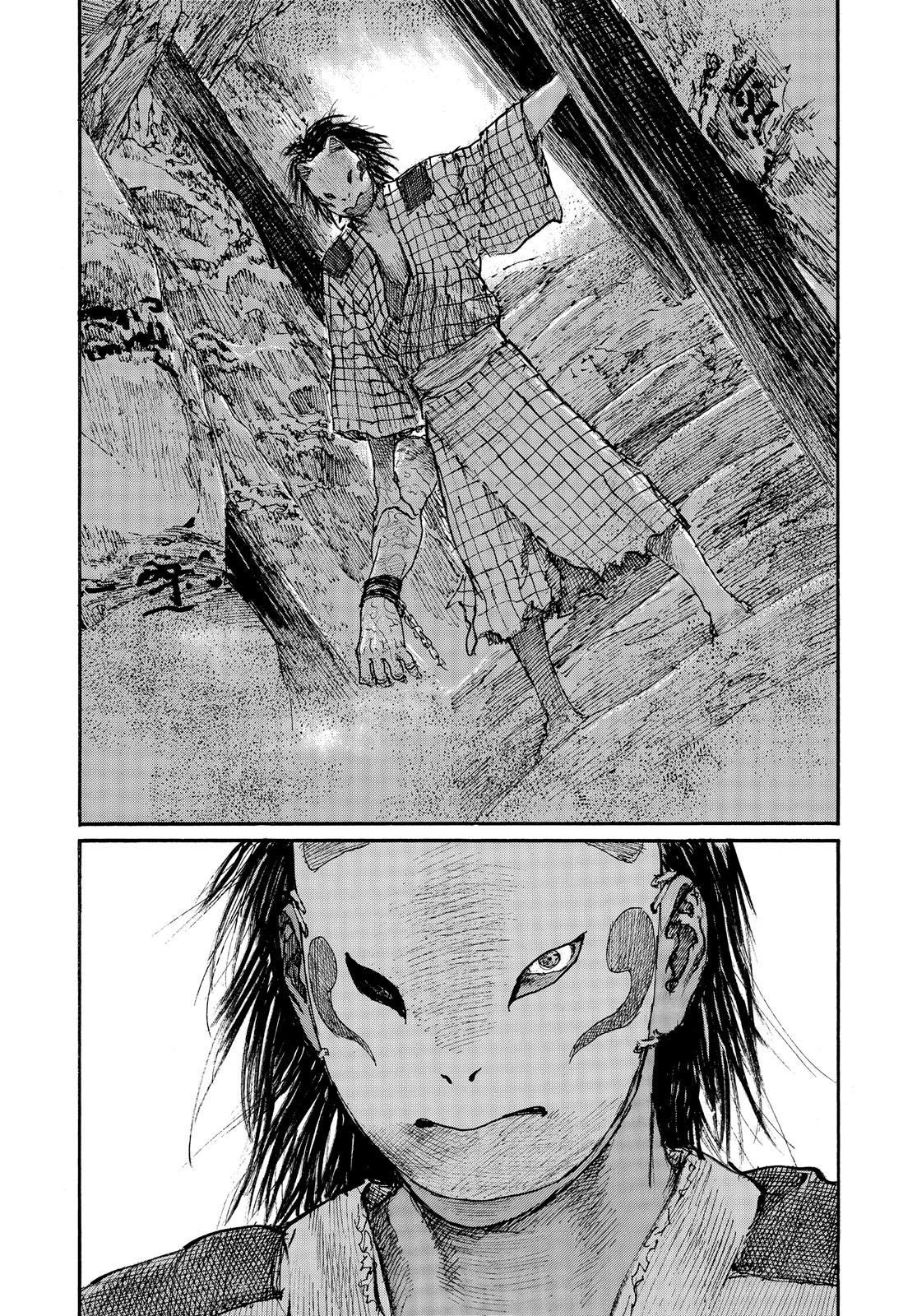 Read Blade of the Immortal Manga Online