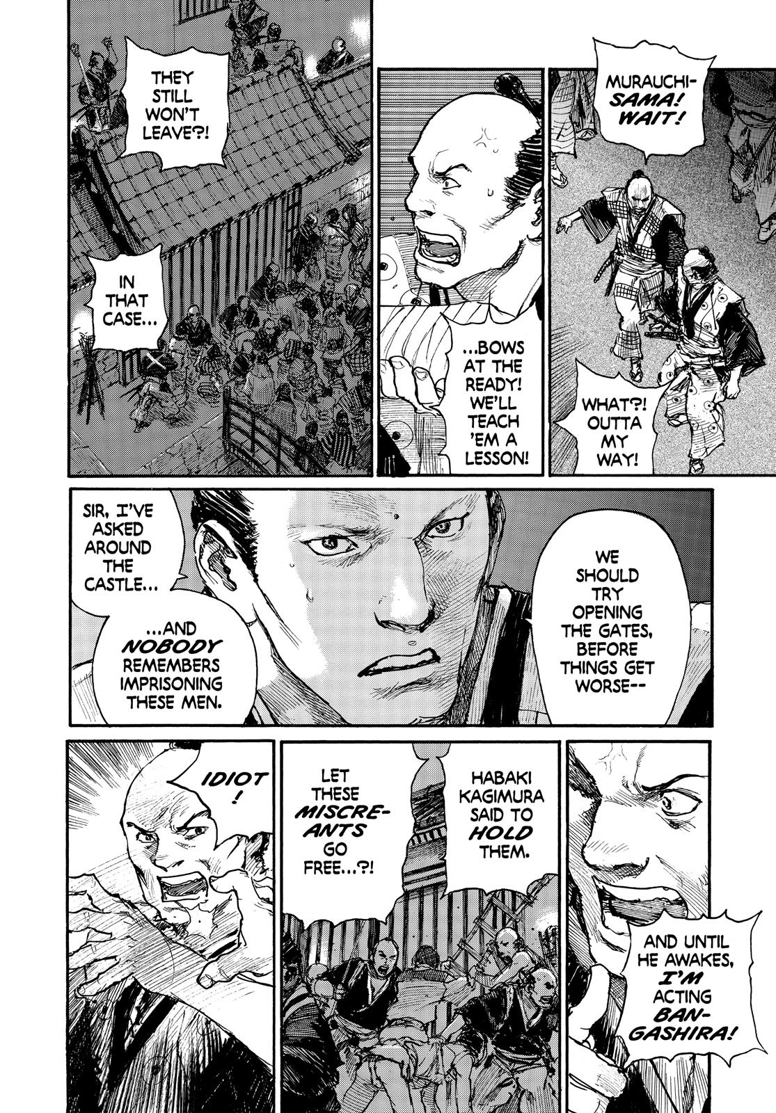 Read Blade of the Immortal Manga Online