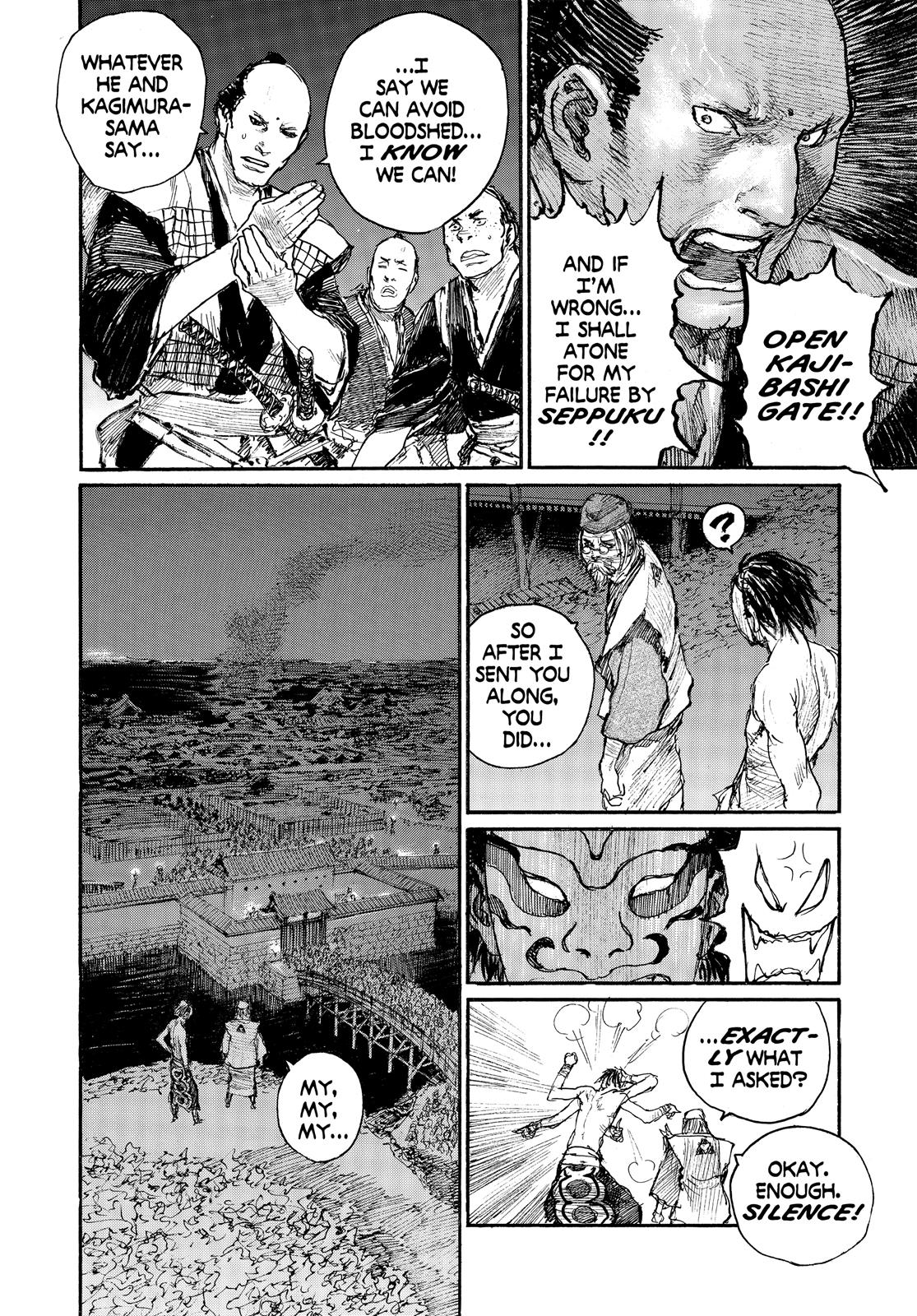 Read Blade of the Immortal Manga Online