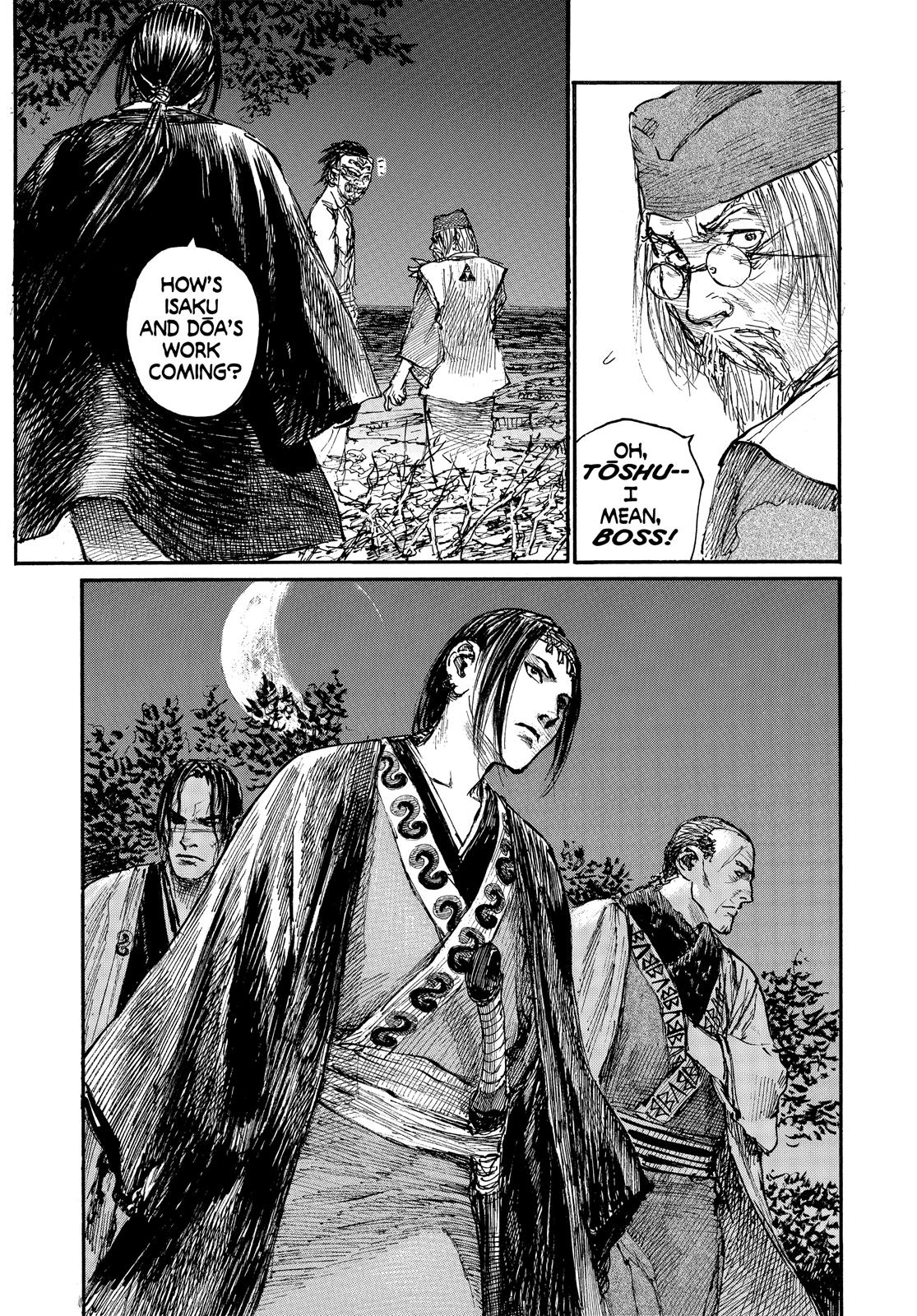 Read Blade of the Immortal Manga Online