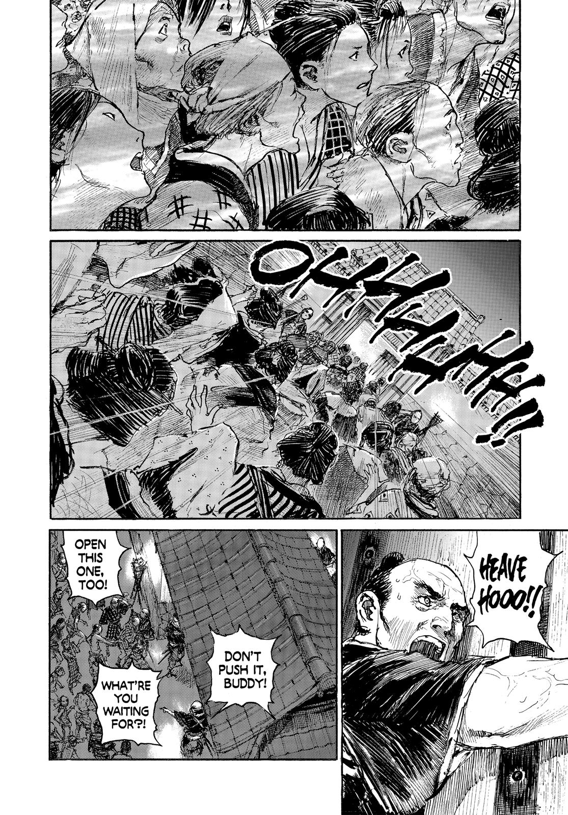 Read Blade of the Immortal Manga Online