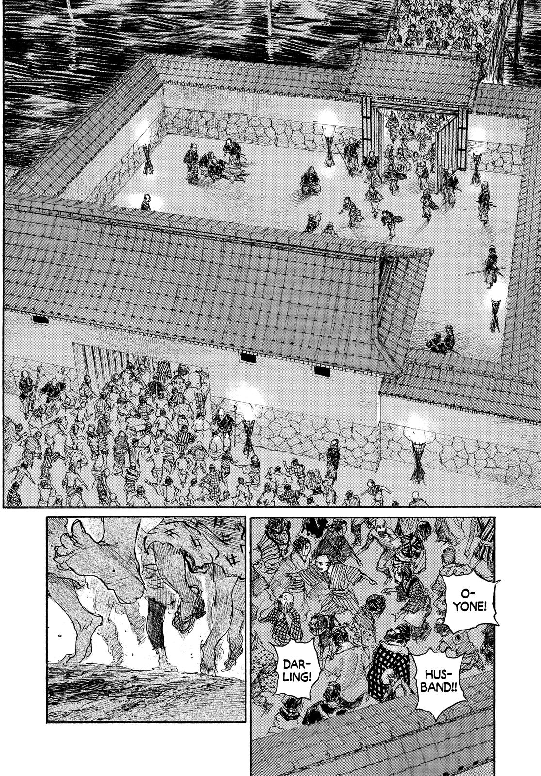 Read Blade of the Immortal Manga Online