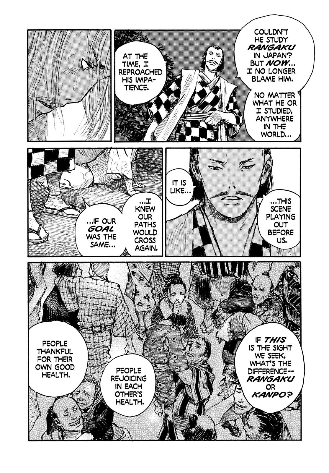 Read Blade of the Immortal Manga Online
