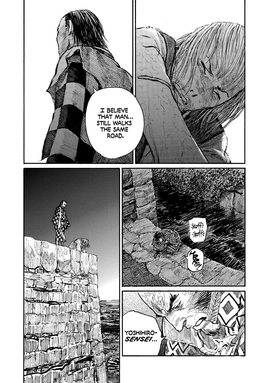 Read Blade of the Immortal Manga Online