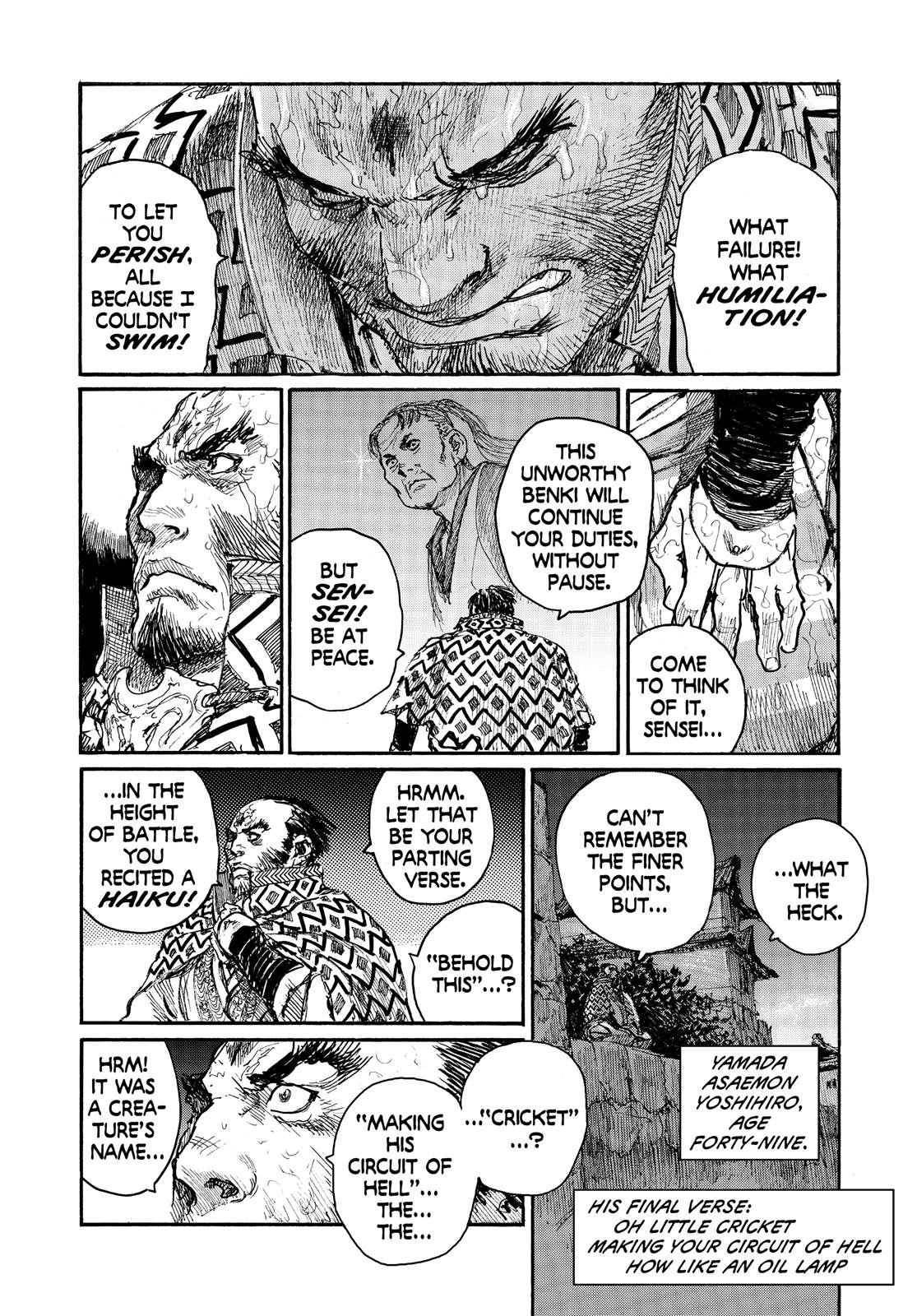 Read Blade of the Immortal Manga Online
