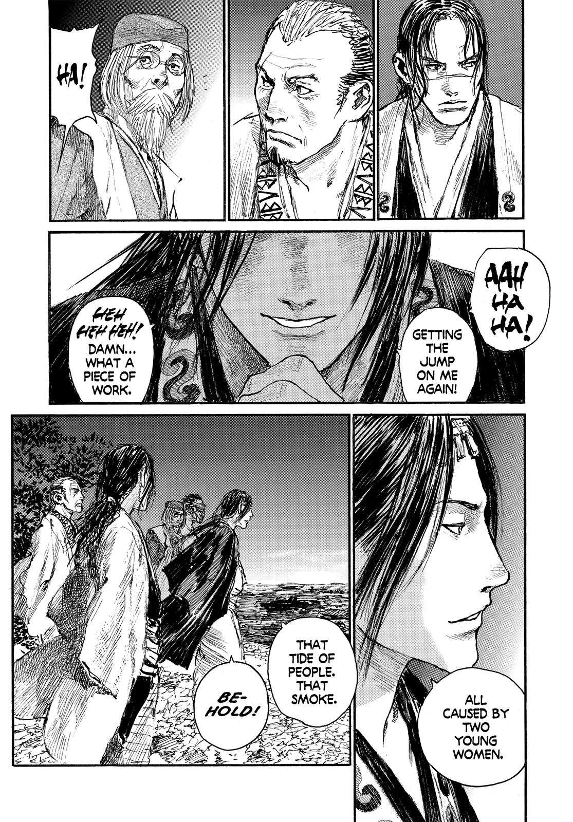 Read Blade of the Immortal Manga Online