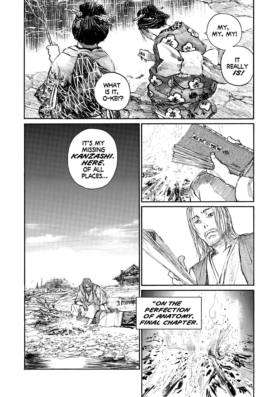 Read Blade of the Immortal Manga Online
