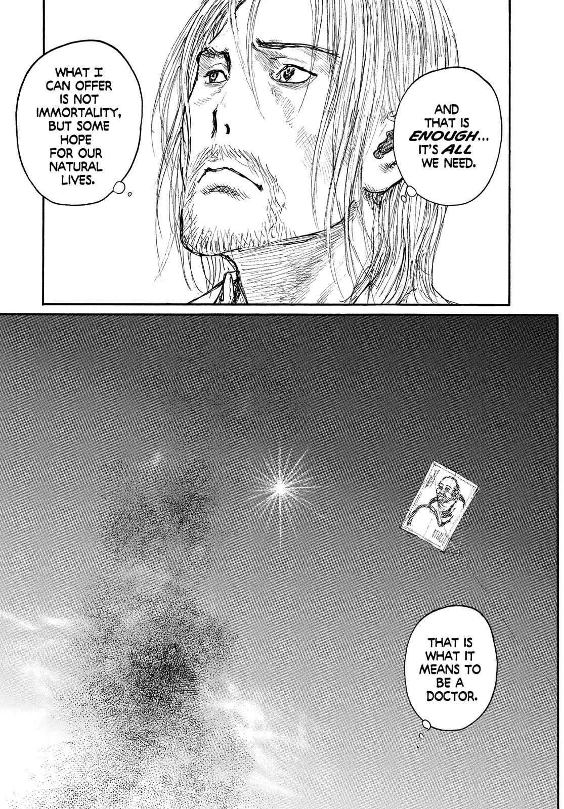Read Blade of the Immortal Manga Online